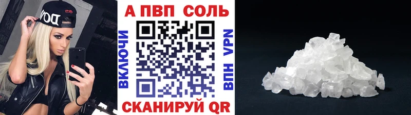 A PVP СК КРИС Мытищи
