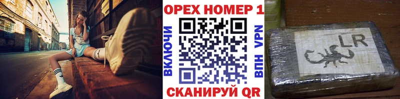 наркотики  Мытищи  COCAIN Колумбийский 
