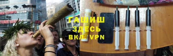 кокаин перу Нефтекумск