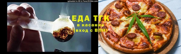 соль ск Алексин