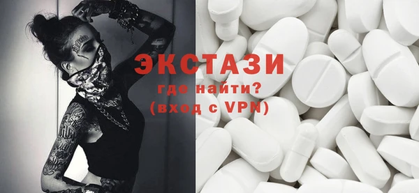 mix Алзамай