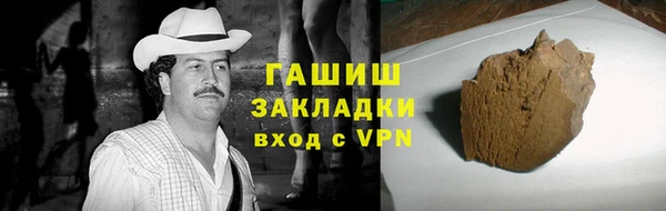 ECSTASY Армянск