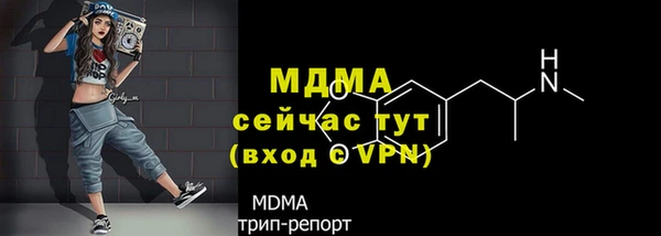 mix Алзамай