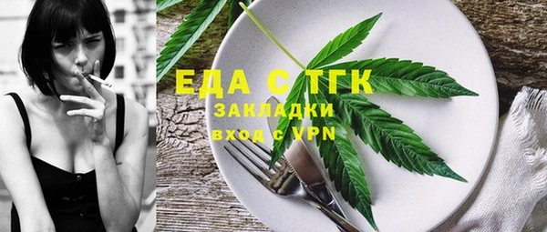 соль ск Алексин