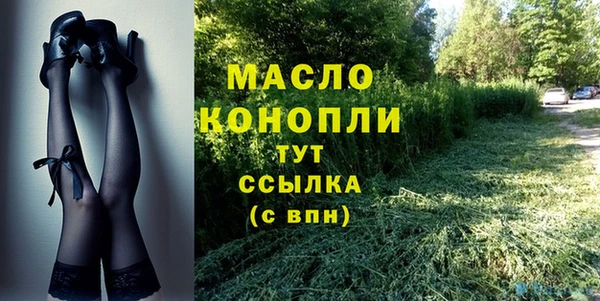 синтетический гашиш Аркадак