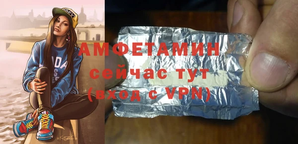 mix Алзамай