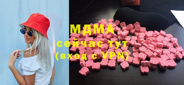 mix Алзамай