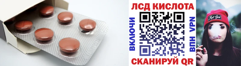 ссылка на мегу как войти  Мытищи  Лсд 25 экстази ecstasy 