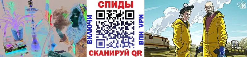 МЕТАМФЕТАМИН пудра  Мытищи 